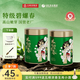 川红 绿茶碧螺春特级茶叶新茶 四川特产高山云雾春茶自己喝 特级碧螺春 150g*2罐