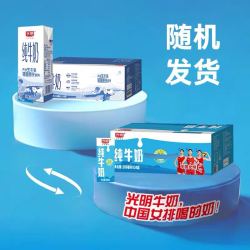 光明 纯牛奶 200ml*24盒