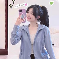 CoCo Tuuna 今日好价：cocotuuna防晒衣女新款原纱夏季防紫外线透气外套