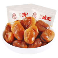 琦王 兰花豆 牛肉味 230g*1袋 炒货零食