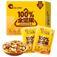 洽洽 低GI每日纯坚果 280g14袋装 综合坚果