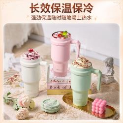 宝威玛 高档316不锈钢冰霸杯 1.2L