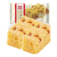 西贝 莜面村 燕麦八宝粥600g/黄油葱油饼450g/莜面鱼鱼400g（等十几种早餐任选3件）