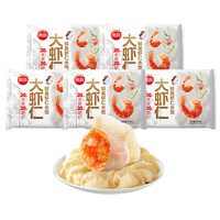 思念 大虾仁水饺 鲜美虾仁5袋*400g