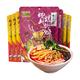 李子柒 螺蛳粉238g*5+280g*2袋