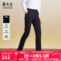 雅戈尔 休闲裤男DP棉免烫不易皱裤子宾霸莱卡面料休闲裤新年穿搭 VCDP319998HWA蓝色 34/84A