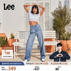 Lee 【舒适直筒】舒适直筒 女士牛仔裤 28