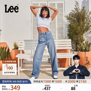 Lee 舒适直筒 女士牛仔裤 28