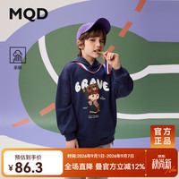 马骑顿 藏青 140cm 男童连帽卫衣