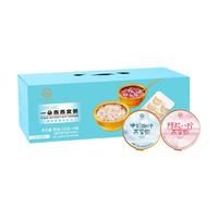 一朵燕 椰汁牛奶燕窝粥 即食方便食品