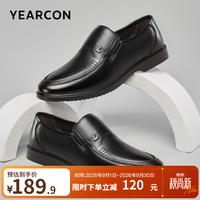 意尔康 牛皮套脚商务正装鞋 黑色 41码