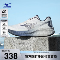 美津浓 ASTRO X 缓震回弹 中性慢跑鞋 D1GH2505-05 逸白幽兰 39
