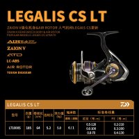 达亿瓦 21/23 LEGALIS CS LT纺车轮远投路亚金属线杯钓鱼轮