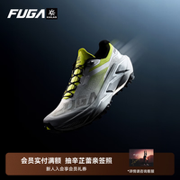 凯乐石 FUGA YAO 3 轻量缓震 金柠灿 40 越野跑鞋