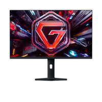 小米 G27Q 320Hz高刷 27英寸电竞显示器