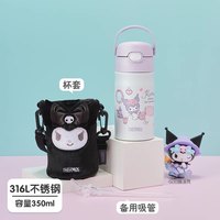 移动端、88VIP：THERMOS 膳魔师 TCKL 316L不锈钢 库洛米 350ml 儿童吸管保温杯