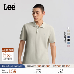 Lee 经典翻领小Logo徽标复古撞色短袖POLO衫 灰绿色 XL