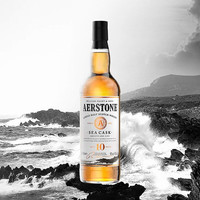 安努克 ！艾书桶Aerstone 苏格兰单一麦芽威士忌 海洋桶 700mL