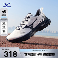 美津浓 舒适日常通勤休闲轻量支撑缓震跑步运动鞋 RC LITE