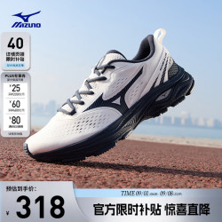 美津浓 舒适日常通勤休闲轻量支撑缓震跑步运动鞋 RC LITE
