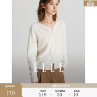 ELLE 简约气质毛针织衫26春装圆领毛衣开衫 米白色 M
