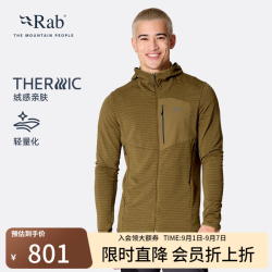 Rab Ascendor Light秋冬男士保暖外套登山连帽抓绒衣 QFG-58 黑色-BLK M