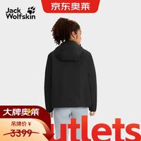 Jack Wolfskin jackWolfskin三合一羽绒冲锋衣A65468黑色 S