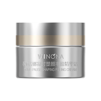薇诺娜 银核霜 5g