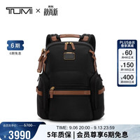 TUMI Alpha Bravo系列 马年 男士双肩包