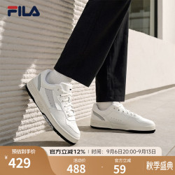 FILA 弯月鞋 透气轻便 白色 44码 男士休闲鞋