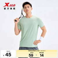 特步 速干透气 运动T恤