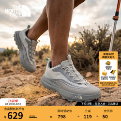 北面 OFFTRAIL 超强抓地 冰川灰 42.5 徒步鞋