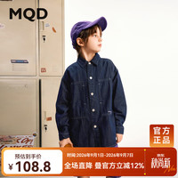 马骑顿 男大童秋季新品学院风潮酷休闲百搭牛仔衬衫外套 原牛仔色 130