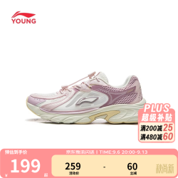 李宁 YKCW064 减震回弹 乳白色 34码 儿童运动鞋
