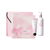 半亩花田美白身体乳手霜礼盒 200ml+30g