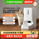 移动端：米家 智能宠物喂食器猫定时定量猫粮狗粮全自动自助式自动猫喂食器