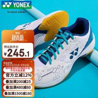 YONEX 羽毛球鞋舒适耐磨防滑运动鞋训练羽鞋SHB101CR-207白/蓝43码