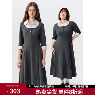 独束 微假两件拼接条纹Polo领A字连衣裙 花灰色 M