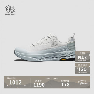 KOLON SPORT LUFC5AT410-LG 户外抓地V底 灰色 42(265mm) 休闲鞋