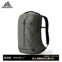 格里高利 云途RHUNE城市通勤电脑包差旅户外登山双肩包 瑞士绿 20L
