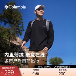 Columbia AE6769 加绒保暖 010 S 男士卫衣