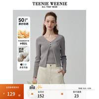 TEENIE WEENIE UPF50+防晒 灰色 160/S 女士针织开衫
