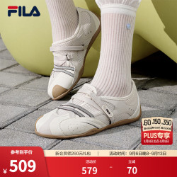 FILA 玛丽珍运动凉鞋 标准白/朴灰-CM 38