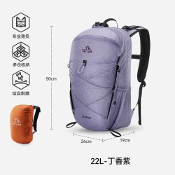 伯希和 户外登山包 30L 大容量 双肩背包