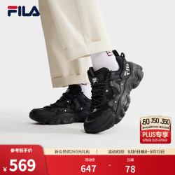 FILA FLUID V复古运动鞋男2024春猫爪鞋休闲鞋老爹鞋 黑-BK 42