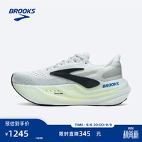 BROOKS Glycerin max超级甘油跑鞋男减震女跑步厚底马拉松 灰色/黑色/荧光黄绿 44