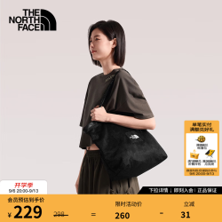 北面 8HNU JK3 25L轻便自收纳 宇宙黑 托特包