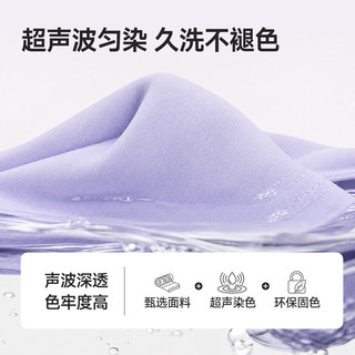 JD FASHION 100%新疆棉 长袖T恤