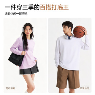 JD FASHION 100%新疆棉 长袖T恤