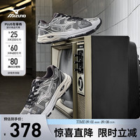 美津浓 软弹缓震 男女同款跑鞋 17/赛博银 40 (255mm)